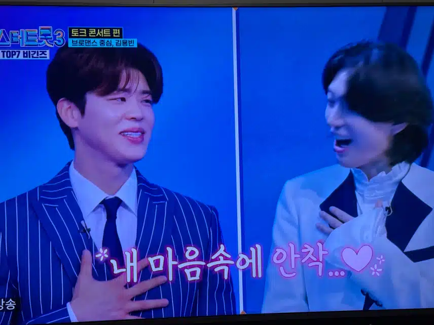 플러팅장인 지현님~ 