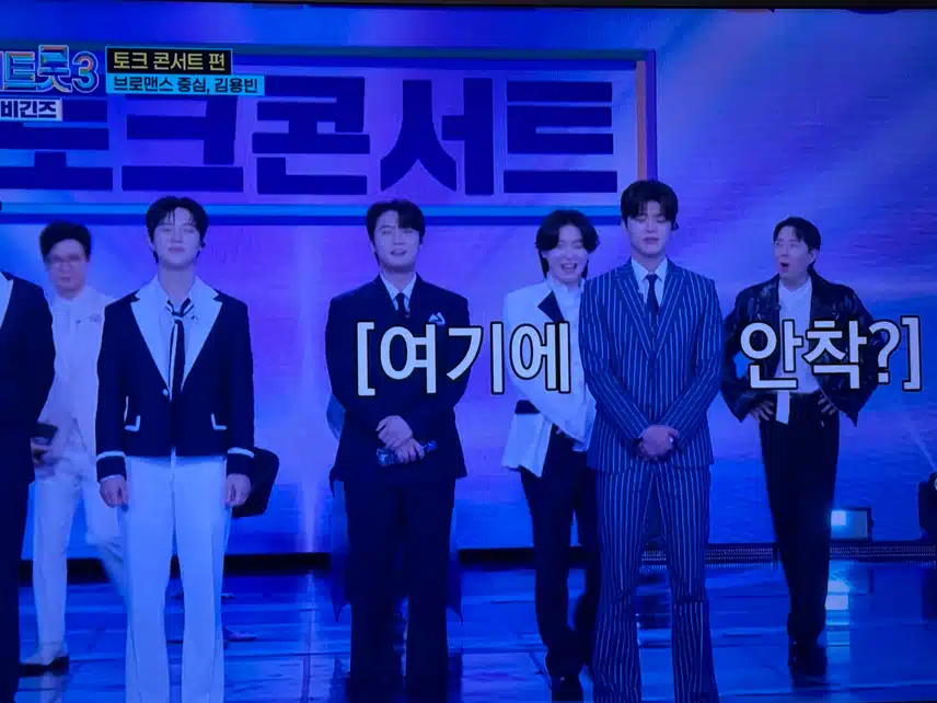 플러팅장인 지현님~ 