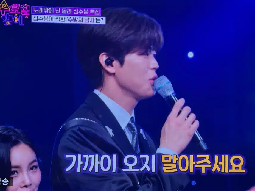 플러팅장인 지현님~ 