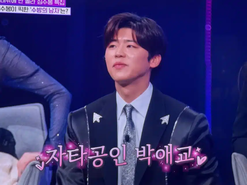 플러팅장인 지현님~ 