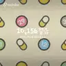 board-img