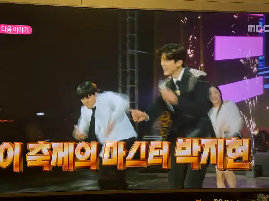 본업하는 모습으로 나혼자산다출연!!! 