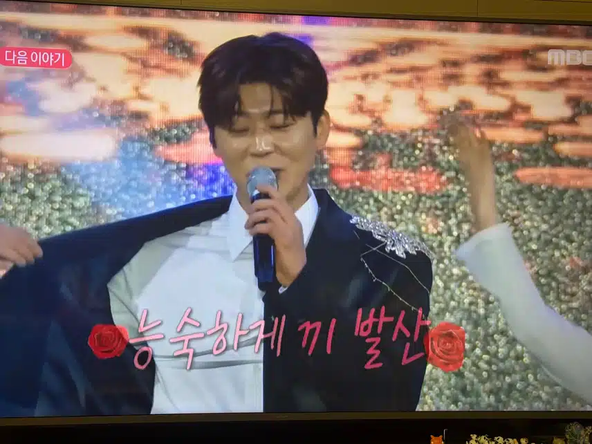 본업하는 모습으로 나혼자산다출연!!! 
