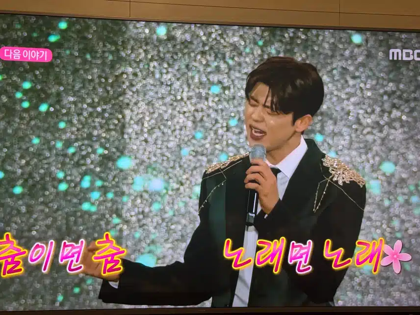 본업하는 모습으로 나혼자산다출연!!! 