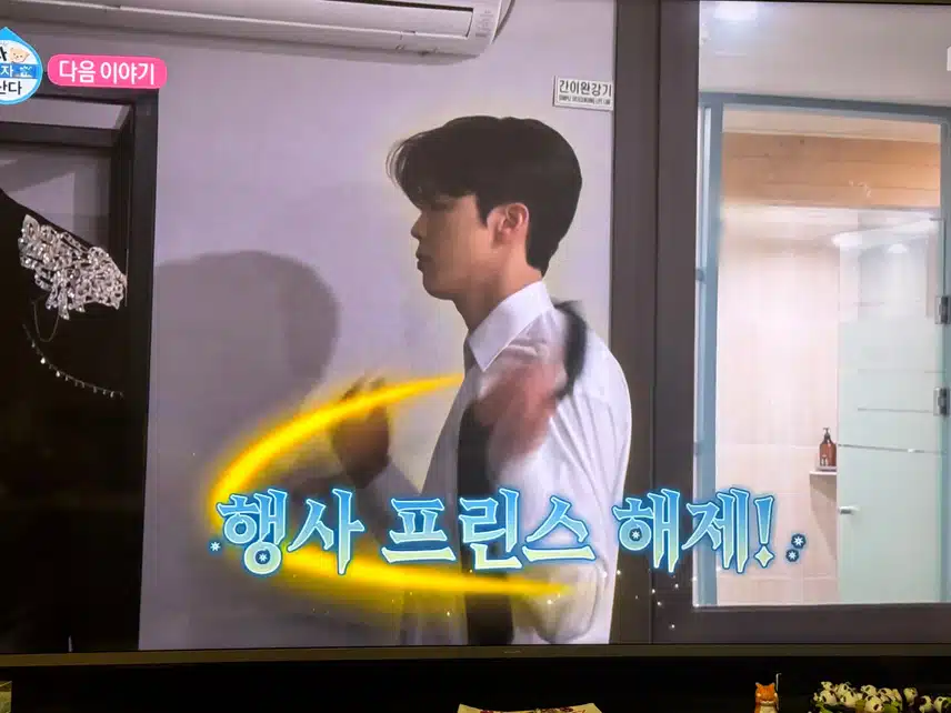 본업하는 모습으로 나혼자산다출연!!! 