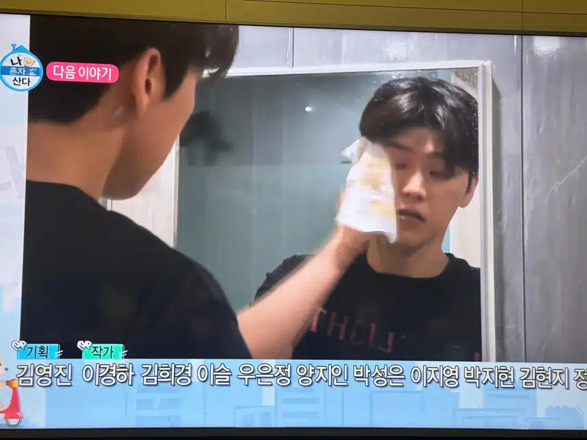 본업하는 모습으로 나혼자산다출연!!! 