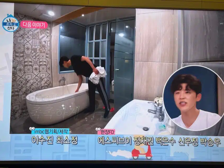 본업하는 모습으로 나혼자산다출연!!! 