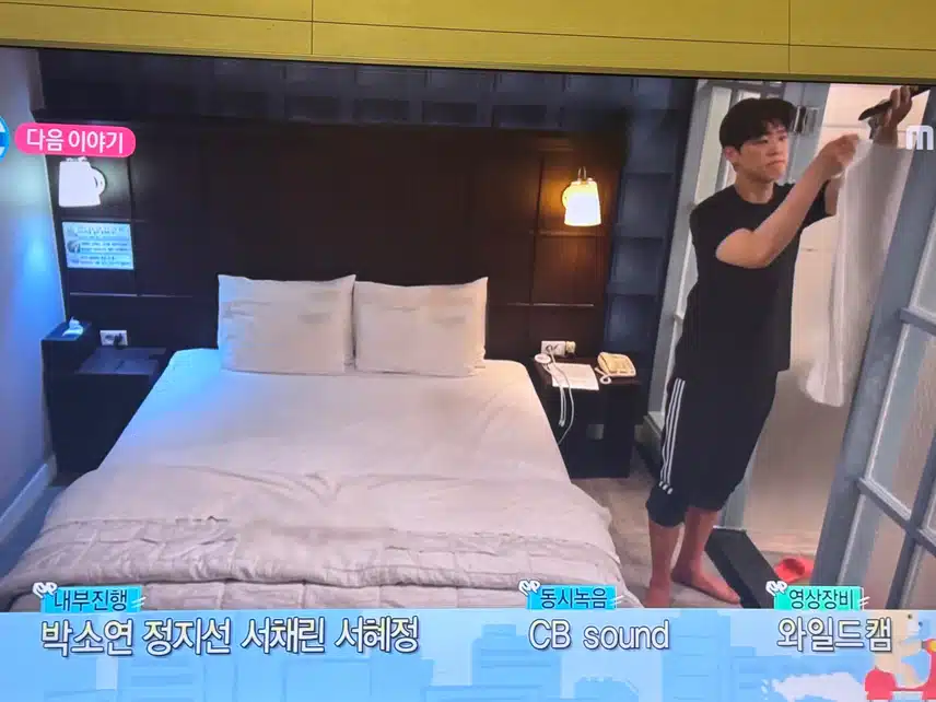 본업하는 모습으로 나혼자산다출연!!! 