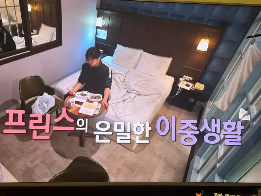 본업하는 모습으로 나혼자산다출연!!! 