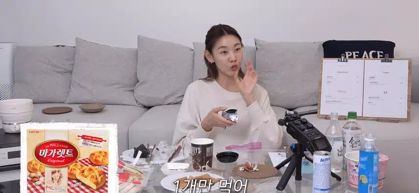 모델 한혜진의 마가렛트 먹는 법
