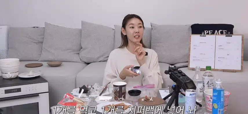 모델 한혜진의 마가렛트 먹는 법