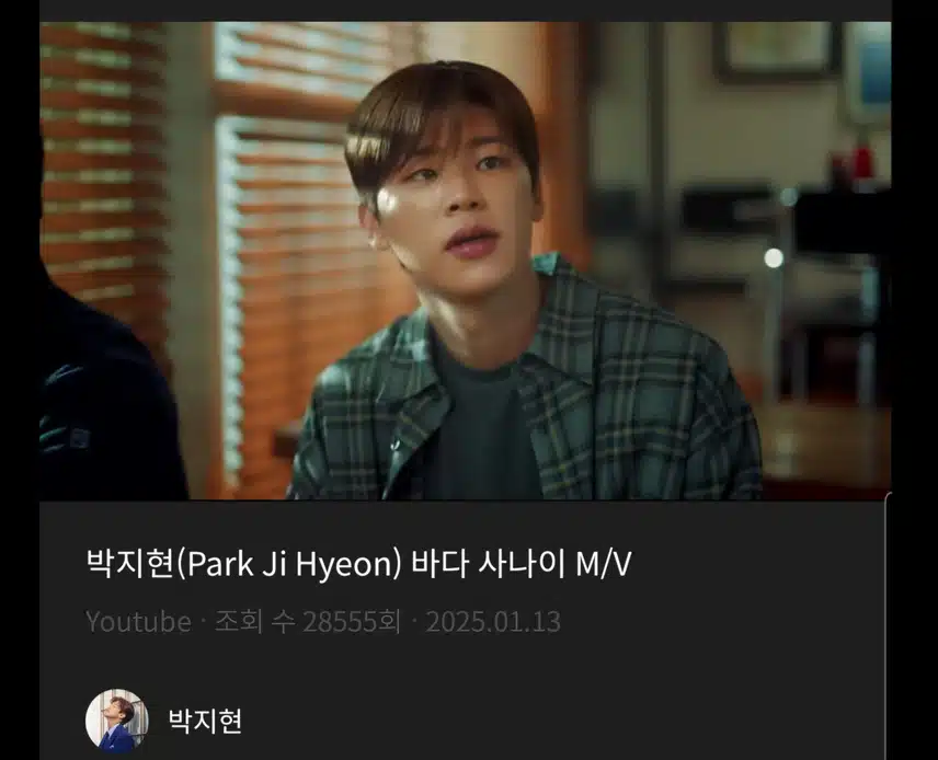 바다 사나이와 함께 출항합니다