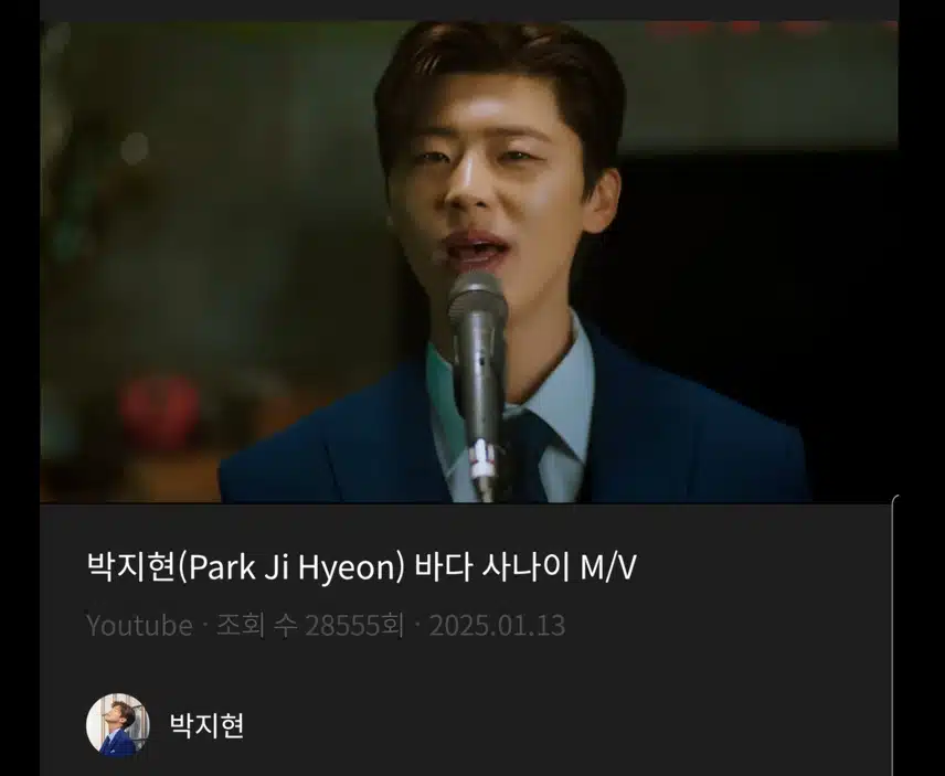 바다 사나이와 함께 출항합니다