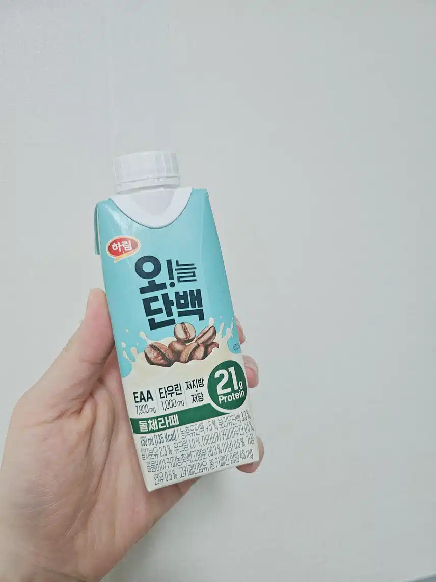 충전은 오늘단백♡