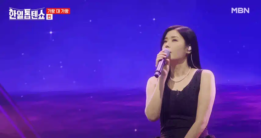 린 님의 [나의 외로움이 널 부를 때]