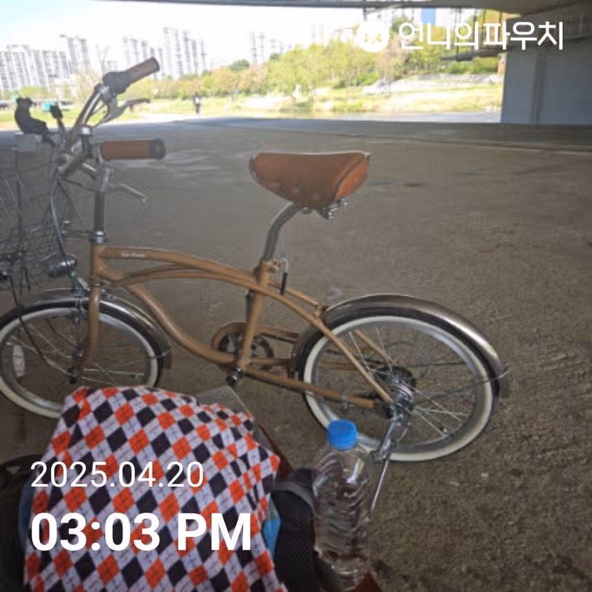 자전거 타러나왔어요