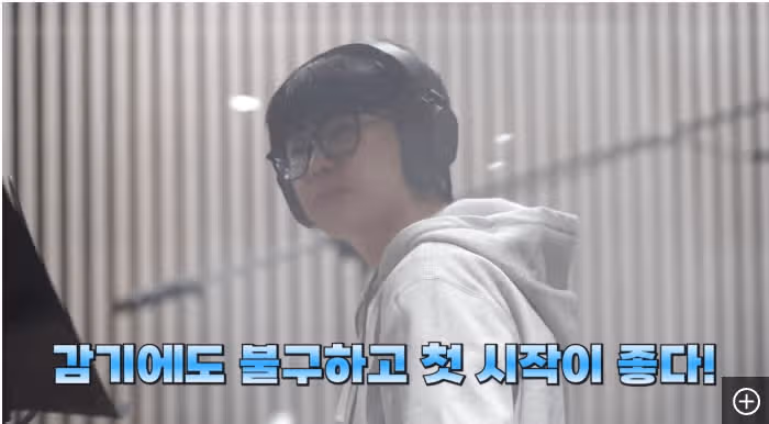 'OST 장인' 임영웅, 독감투혼 보니 대단한것같아요 ~