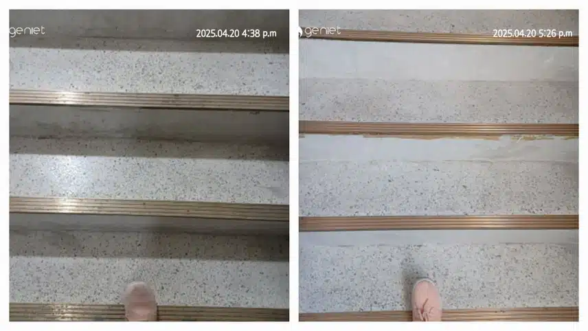 계단오르기16+16층 / 4,500보