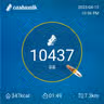 board-img