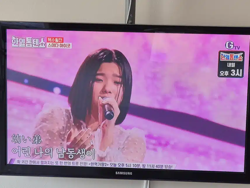 복수혈전 무대에서 2대 1로 승리한 스미다 아이코
