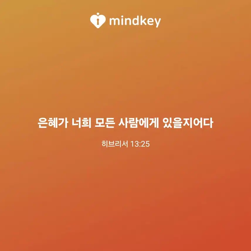 명언
