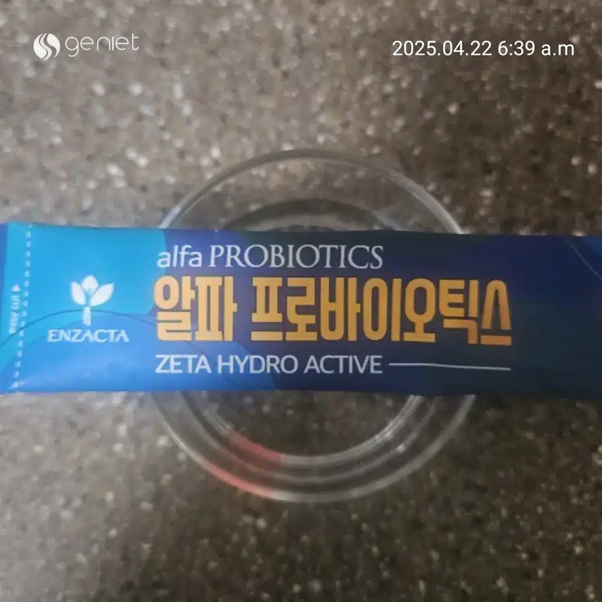 장건강 유산균 💊 