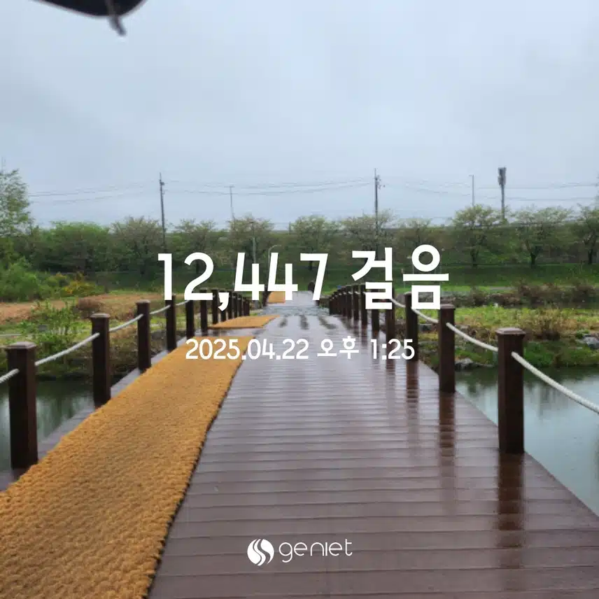 4.22매일  오운완💪🏋‍♀️