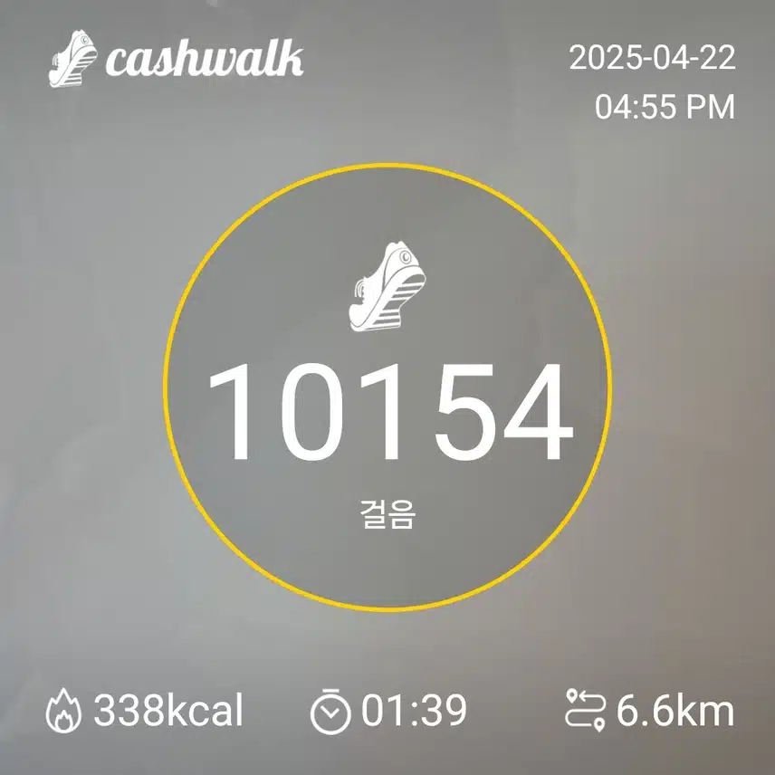 인증
