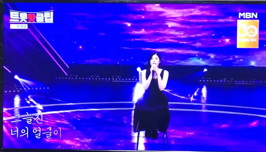 린님 노래 늘 너무 최고죠