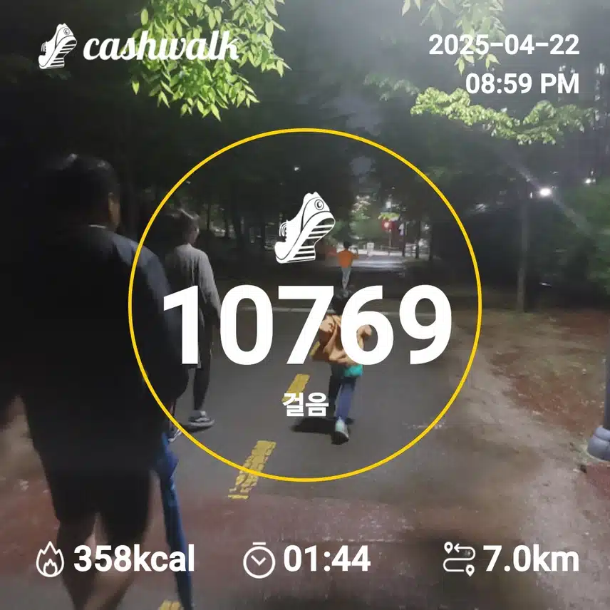 인증