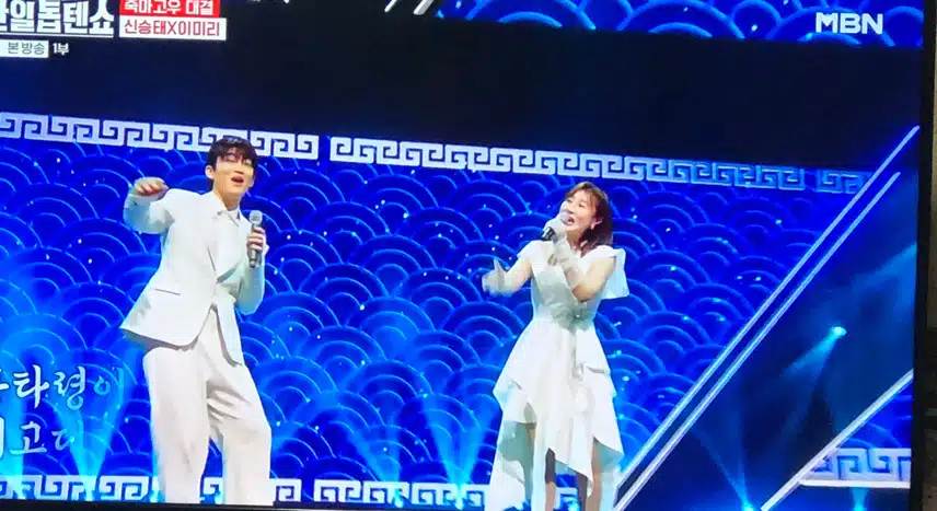 20년지기 죽마고우 신승태*이미리