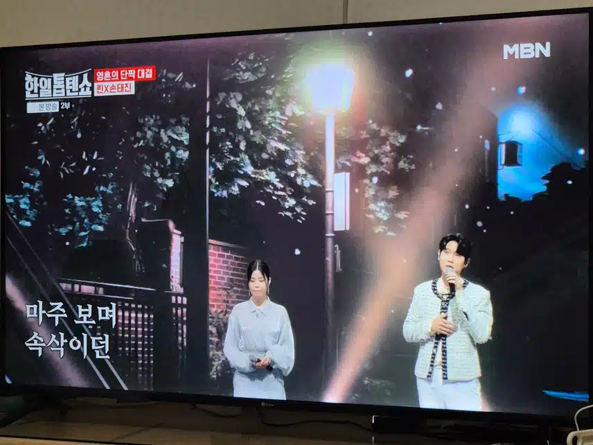린과 손태진님의 아름다운 목소리에 취해 노래를 들었네요..