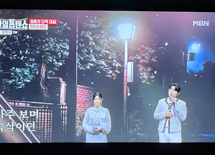 태진님이 현역가왕시절 린님을 도와주셨네요