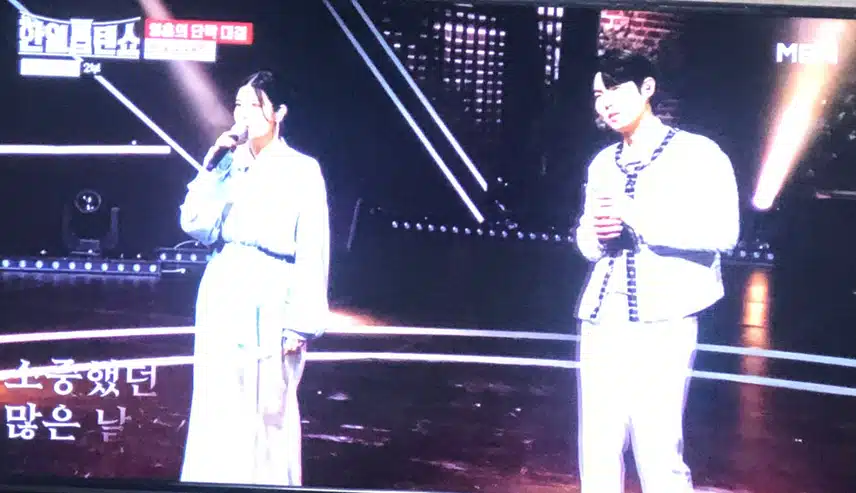영혼의 단짝?! 음색천재 단짝 같네요 