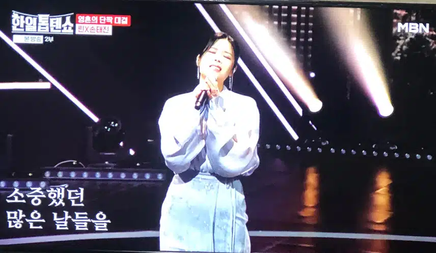 영혼의 단짝?! 음색천재 단짝 같네요 