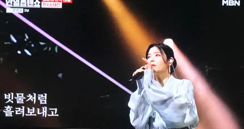 영혼의 단짝?! 음색천재 단짝 같네요 