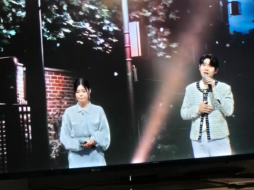 린과 손태진의 듀엣 너무 멋지네요