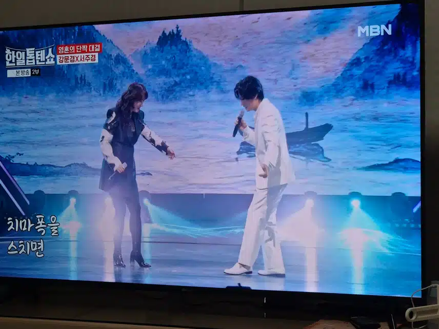 강문경 서주경님의 13년 단짝 호흡을 제대로 보여줬네요