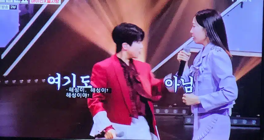 김상희님 명곡 대머리 총각