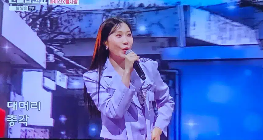 김상희님 명곡 대머리 총각