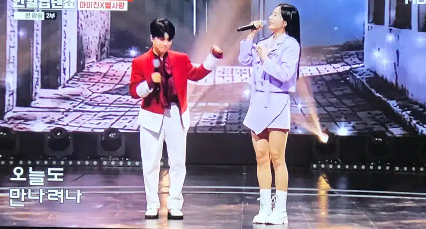 김상희님 명곡 대머리 총각