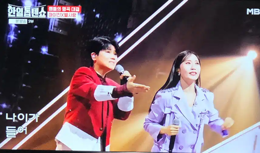 김상희님 명곡 대머리 총각