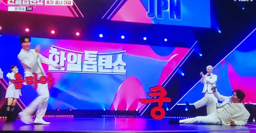 웃음담당 성형제 노래도 잘하지요 ^^