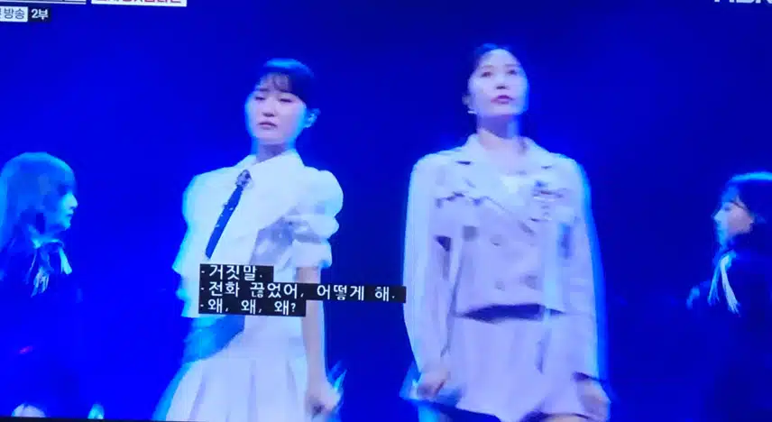 별사랑 김다현의 디디디