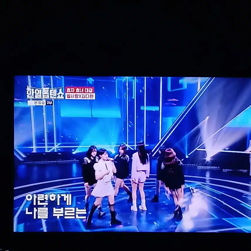 둘이 친해서인지 호흡이 착착 잘 맞네요