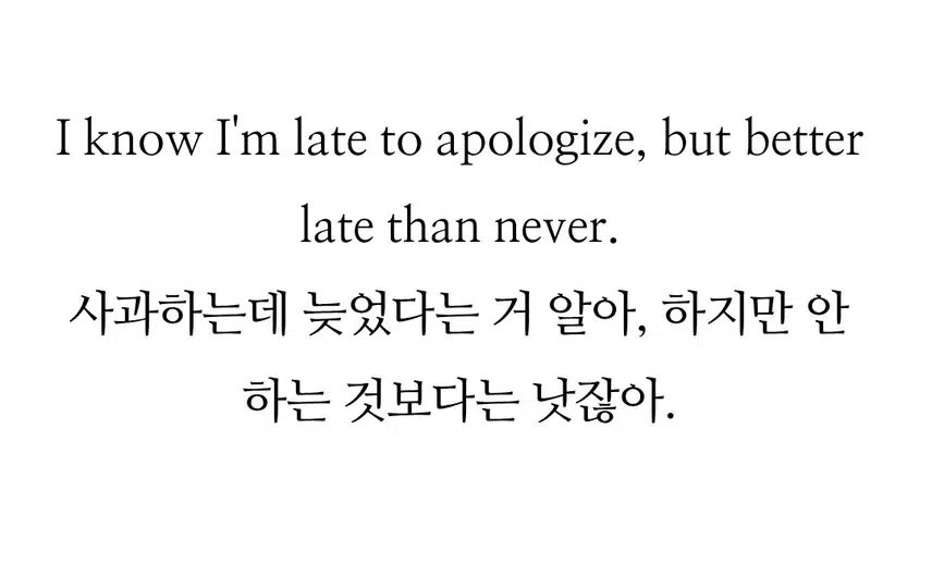 틈새 공부 📖 