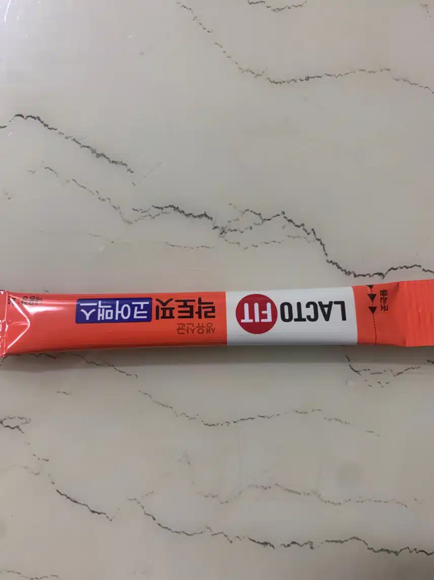 유산균과 비타민