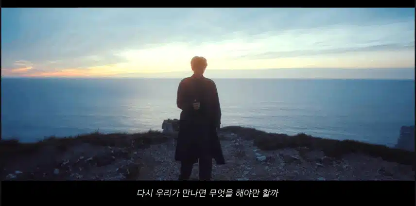 임영웅 - 다시 만날 수 있을까 너무 좋아요 !