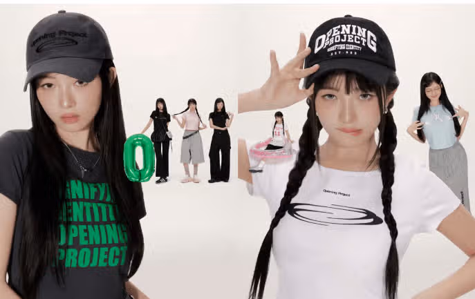 레이와 함께한 여름 캠페인 눈길 너무나 이쁘네요 !