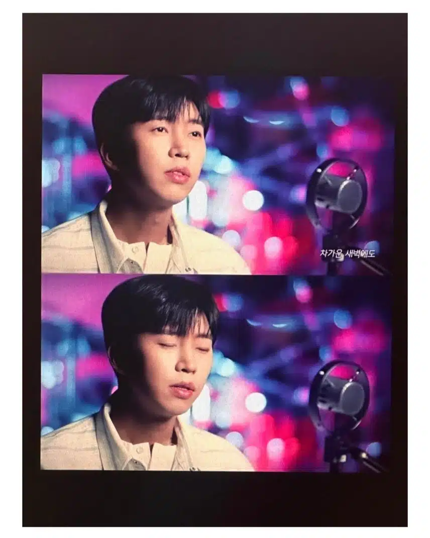 임영웅님이 
